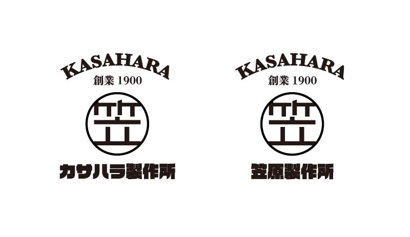 有限会社笠原製作所logo04